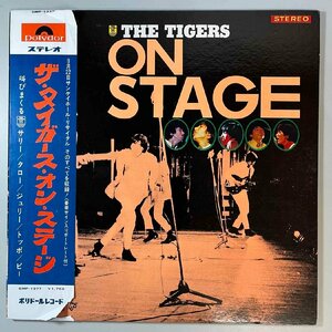 39807 The Tigers / The Tigers On Stage ※帯付き・カラーピンナップ付属