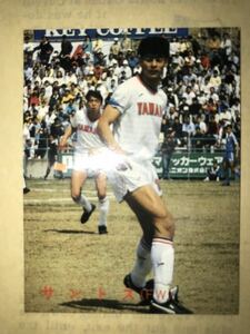 〜No.3 サントス（ヤマハ）1988-89年カルビーサッカーチップスカード〜ジュビロ磐田 日本リーグ Jリーグ 日本代表 ブラジル