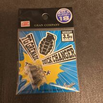 新品 ノガレス TGグレネード クイックチェンジャー ダウンショットシンカー 3.5g グラン モーリス TG GRENADE SINKER タングステン_画像1