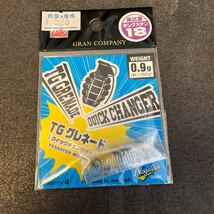 送料84円 新品 ノガレス TGグレネード クイックチェンジャー ダウンショットシンカー 1/32 0.9g モーリス TG GRENADE SINKER タングステン_画像1