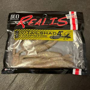 新品　レアリス　Vテールシャッド　4インチ REALIS V TAIL SHAD DUO ブイテールシャッド　スイムベイト　デュオ