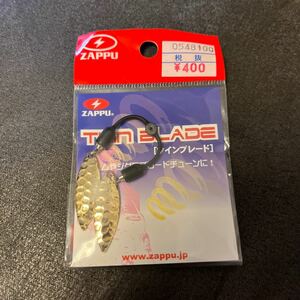 送料84円 新品 ザップ　ツインブレード ゴールド ZAPPU TWIN BLADE リグ芸人 ジグヘッド ミドスト　ジグヘッドワッキー ブレードジグ b