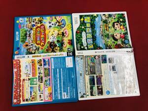  Animal Crossing amiibo фестиваль улица ..... Animal Crossing немедленно покупка!! комплект 