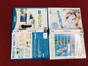 Wii Fit U WiiフィットU Wii sports スポーツ 即落札!! セット