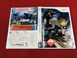 【Wii】 モンスターハンター3 (トライ) (通常版)即落札!!