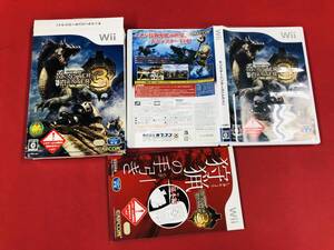 Wii MONSTER HUNTER 3 tri モンスターハンター3トライ 狩猟の手引き 即落札!!