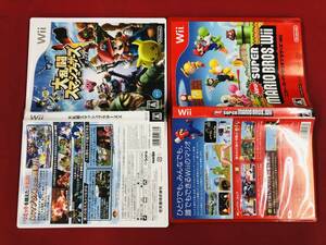 大乱闘スマッシュブラザーズ ニュー スーパーマリオブラザーズ 即落札!! セット !!