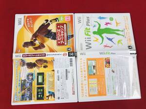 ビリーズブートキャンプWiiでエンジョイダイエット! Wii fit 即落札!! セット!!
