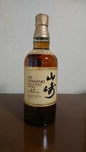 山崎 ヤマザキ 12年 ウイスキー お酒 