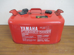 【Y12/D2】YAMAHA ヤマハ 燃料タンク 24L ガソリンタンク 船外機 船舶用