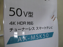 【SG3】新品 大阪発 WIS ASTEX AX-MSK50 チューナーレススマートテレビ 4K Android TV 50V型【直接引取歓迎/近郊配達可】_画像3