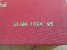 【M】レコード ベートーヴェン フェレンツ・フリッチャイ SLGM-1094/95 SYMPHONY NO.9 CHORAL FERENC FRICSAY 交響曲第九番 ニ短調 合唱_画像2