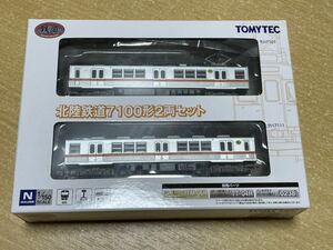 鉄道コレクション 北陸鉄道 7100形 2両セット