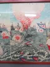 【政】33144 版画 日本海軍於黄海清艦焼沈図 額入り 3枚つずり 戦争 木版画 骨董 古物_画像3