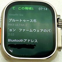 【新品未使用 】HK9 Ultra 2 最新機種 ChatGPT搭載 本体カラー シルバー メンズ レディース腕時計 大人気_画像4