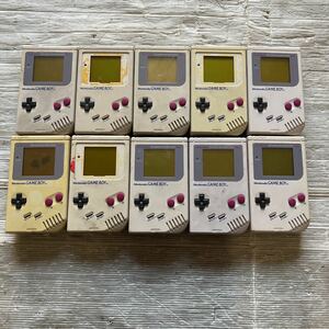 任天堂 初代ゲームボーイ DMG-01 10台まとめ 動作未確認