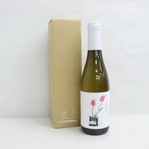 NIKI Hills Winery（ニキ ヒルズ ワイナリー）DAC 60周年記念 ブレンド ケルナー&シャルドネ 2021 ハーフボトル 13％ 375ml T23J290003_画像1