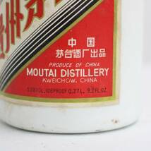 貴州茅台酒（マオタイシュ）天女ラベル ハーフボトル 53％ 270ml（重量 606g）O23J070018_画像6