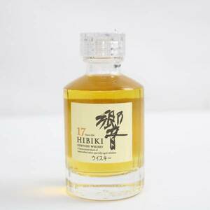 SUNTORY（サントリー）響 17年 ミニチュアボトル 43％ 50ml E23K010003