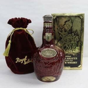 1円~ROYAL SALUTE（ロイヤルサルート）21年 40％ 700ml 赤陶器（重量 1359g）X23K060003