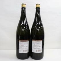 【2本セット】會津 龍が沢 純米吟醸 原酒 超辛口 16度 1800ml 製造23.10 G23K030008_画像4