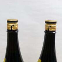 【2本セット】會津 龍が沢 純米吟醸 原酒 超辛口 16度 1800ml 製造23.10 G23K030008_画像3