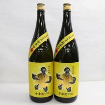 【2本セット】會津 龍が沢 純米吟醸 原酒 超辛口 16度 1800ml 製造23.10 G23K030008_画像1