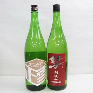 【2本セット】日本酒各種（彗 シャア ドナティ 純米吟醸 初汲み 15度 1800ml 製造23.09 等）G23K030018