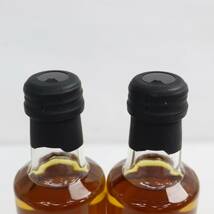 【2本セット】MATSUI（マツイ）倉吉 12年 ベビーボトル 43％ 200ml E23K100014_画像3