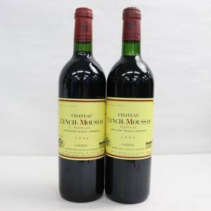 【2本セット】CHATEAU LYNCH-MOUSSAS（シャトーランシュ ムーサ）1995・1998 12.5％ 750ml M23K070050