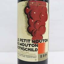 LE PETIT MOUTON DE MOUTON ROTHSCHILD（ル プティ ムートン ド ムートン ロートシルト）1998 12.5％ 750ml ※オリあり M23K070018_画像2