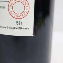 1円～CHATEAU GRAND-PUY-LACOSTE（シャトー グラン ピュイ ラコスト）1986 12.5％ 750ml ※液面低下 M23K070010_画像9