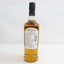 BOWMORE（ボウモア）12年 ハーフボトル 40％ 350ml X23K130141_画像4