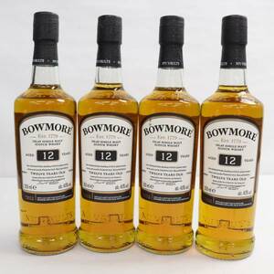 【4本セット】BOWMORE（ボウモア）12年 ハーフボトル 40％ 350ml X23K130140