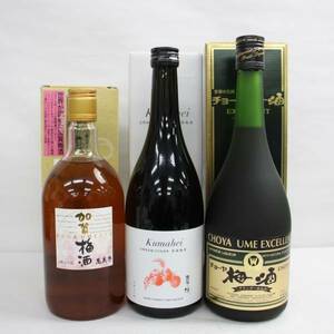 【3本セット】梅酒 各種（加賀 梅酒 14％ 720ml 製造20.06 等）X23K130092