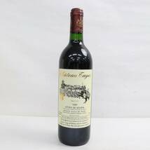 Chateau Tayac（シャトー タイヤック）1990 13％ 750ml X23K150011_画像1