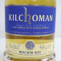 KILCHOMAN（キルホーマン）マキヤーベイ 46％ 700ml X23K150033_画像2