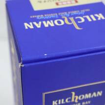 KILCHOMAN（キルホーマン）マキヤーベイ 46％ 700ml X23K150033_画像8