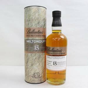 Ballantines（バランタイン）ミルトンダフ 15年 シリーズNo.002 40％ 700ml X23K150091