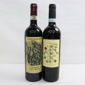 【2本セット】イタリア ワイン各種（カンティーネ コローシ ネロ ダーヴォラ 2021 14％ 750ml 等）T23K140019
