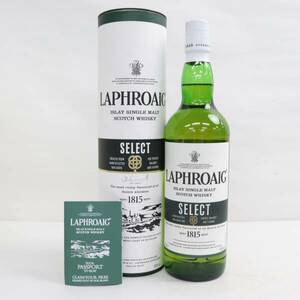 LAPHROAIG（ラフロイグ）セレクト 40％ 700ml ※箱汚れ T23K160035