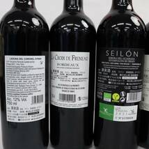【6本セット】ワイン各種（ラ クロワ ド フレノー 2021 12.5％ 750ml 等）S23K110003_画像6