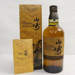 SUNTORY（サントリー）山崎 リミテッド エディション 2023 43％ 700ml O23K090002