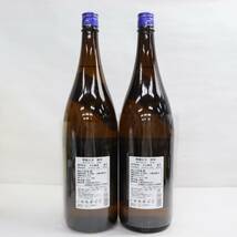 【2本セット】明鏡止水 鬼辛純米 酒門の会 各種（青ラベル 16度 1800ml 製造23.10 蔵出23.11 等）G23K080035_画像4