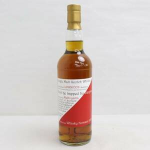 1円~LINKWOOD（リンクウッド）オロロソシェリーホグスヘッド ノーモア 2007-2021 13年 56.3% 700ml G23K130002