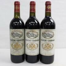 【3本セット】CHATEAU CAMENSAC（シャトー カマンサック）各種（1997 13％ 750ml 等）※ラベルカビ M23K070043_画像1