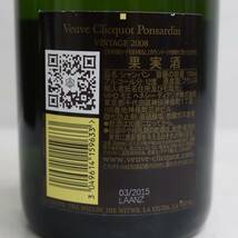 1円~Veuve Clicquot（ヴーヴ クリコ）イエロー ヴィンテージ 2008 12％ 750ml O23K200112_画像5