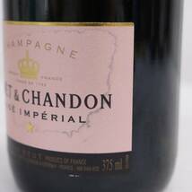 MOET＆CHANDON（モエエシャンドン）ロゼ ハーフボトル 12％ 375ml O23K270008_画像9