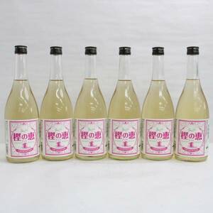 【6本セット】太久保酒造 樫の恵 ピンク 25度 720ml 詰日19.04 G23K200026