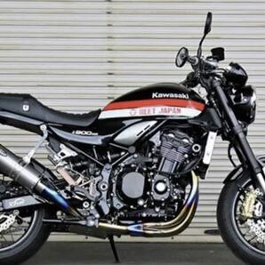 美品　車検対応品　Z900RS ビート　ナサート　クリアチタン　サイレンサーのみ